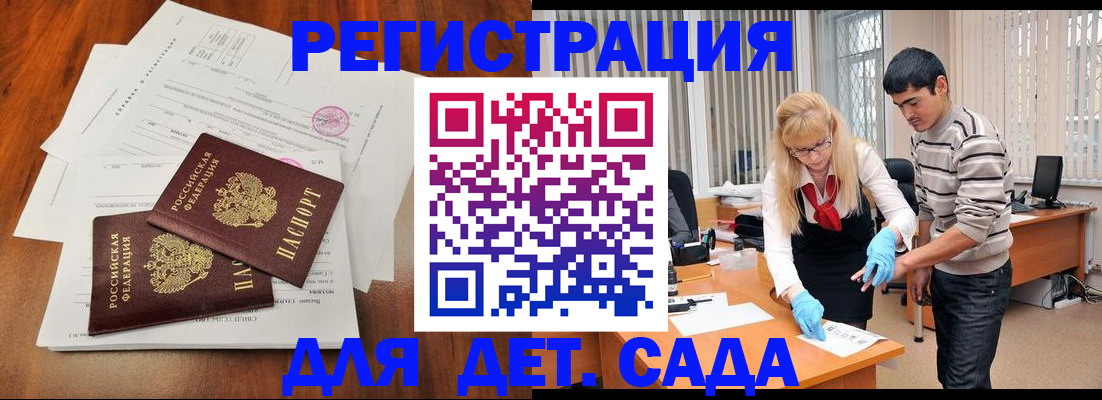 форма 3 в Ясном