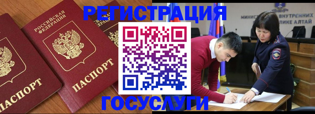 форма 3 в Ясном